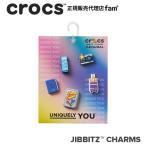 ショッピングジビッツ クロックス crocs【アクセサリー jibbitz ジビッツ】◇Travel Essentials 5Pack/トラベル エッセンシャルズ  5パック｜10017012｜◇
