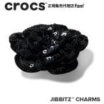 クロックス crocs【アクセサリー jibbitz ジビッツ】NATURE5 //Black Sequin Flower/ブラック スパンコールフラワー/花｜10017068