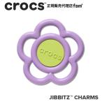  Crocs crocs[ аксессуары jibbitzji Bit'z ]*NATURE// Mega Purple and Green Flower/ mega лиловый & зеленый цветок l10017386l*