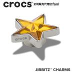 Crocs crocs[ аксессуары jibbitzji Bit'z ]SYMBOL4 //Orange and Silver SMT Gem Star/ orange &amp; серебряный SMTjem Star l10017423