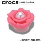  Crocs crocs[ аксессуары jibbitzji Bit'z ]NATURE1 //Pink Flower With Pearl Center/ розовый цветок with жемчуг центральный l10017430