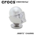  Crocs crocs[ аксессуары jibbitzji Bit'z ]Shoelry5 //Silver and SMT Pearl Skull/ серебряный &SMT жемчуг Skull l10017506