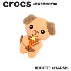 Crocs crocs[ аксессуары jibbitzji Bit'z ]ANIMAL2 //Cutie Ice Cream Puppy/ cutie мороженое papi-/. собака l10017622