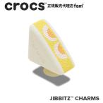  Crocs crocs[ аксессуары jibbitzji Bit'z ]FOOD2 //3D Egg Sando/3Deg Sand l10017671
