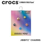  Crocs crocs[ аксессуары jibbitzji Bit'z ]*lMetallic Icons 5Pack/ металлик Icon 5 упаковка l10017681l*