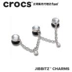  Crocs crocs[ аксессуары jibbitzji Bit'z ]Shoelry цепь 4 //Silver Triple SMT Gem Chain/ серебряный Triple SMTjem цепь l10017734