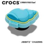ショッピングジビッツ クロックス crocs【アクセサリー jibbitz ジビッツ】NATURE1 //Blue Cone Seashell/ブルーコーンシェル｜10017741