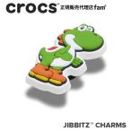  Crocs crocs[ аксессуары jibbitzji Bit'z ]Super Mario/Green Yoshi Full Body/ зеленый yosi-/ super Mario l10017953