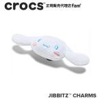  Crocs crocs[ аксессуары jibbitzji Bit'z ] Sanrio //Sanrio Plush Cinnamoroll/[p Rush Cinnamoroll ]l10018089