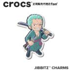  Crocs crocs[ аксессуары jibbitzji Bit'z ]One Piece Zoro/ONE PIECE[zoro]/ One-piece l10018779