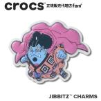  Crocs crocs[ аксессуары jibbitzji Bit'z ]One Piece Jinbe/ONE PIECE[ Gin bee]/ One-piece l10018787