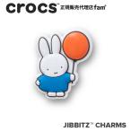  Crocs crocs[ аксессуары jibbitzji Bit'z ]Miffy Balloon/[ Miffy ba Rune ]l10018818