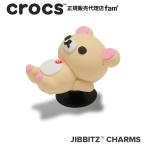  Crocs crocs[ аксессуары jibbitzji Bit'z ]Rilakkuma Loose 2/[ Rilakkuma ] разрозненный 2l10019558