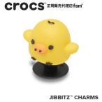  Crocs crocs[ аксессуары jibbitzji Bit'z ]Rilakkuma Loose 3/[ Rilakkuma ] разрозненный 3l10019561