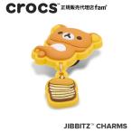  Crocs crocs[ аксессуары jibbitzji Bit'z ]Rilakkuma Loose 4/[ Rilakkuma ] разрозненный 4l10019562