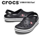 クロックス crocs【メンズ レディース サンダル】Crocband/クロックバンド/11016-001｜☆