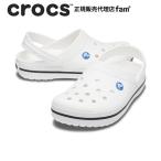 ショッピングcrocband クロックス crocs【メンズ レディース サンダル】Crocband/クロックバンド/11016-100｜☆