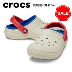 クロックス crocs【メンズ レディース ボア】Classic Lined Clog/クラシック ラインド クロッグ/ボーン×マルチ｜**