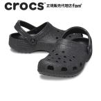クロックス crocs【メンズ レディース サンダル】Classic Glitter Clog/クラシック グリッター クロッグ/205942-0WH|☆