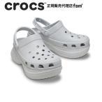 クロックス crocs【レディース サンダル】Classic Bae Clog W/クラシック ベイ クロッグ｜☆