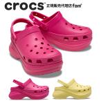 クロックス crocs【レディース サンダル】Crocs Classic Bae Clog W/クラシック ベイ クロッグ|**