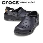 ショッピングCROCS クロックス crocs【メンズ レディース サンダル】All Terrain Clog/オールテレイン クロッグ/ブラック｜●