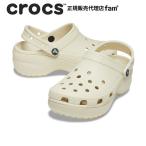 ショッピングクロックス レディース クロックス crocs【レディース サンダル】Classic Platform Clog W/クラシック プラットフォーム クロッグ/ボーン｜☆