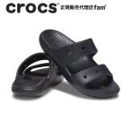クロックス crocs【メンズ レディース サンダル】Classic Crocs Sandal/クラシック クロックス サンダル/ブラック