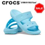 ショッピングクロックス レディース クロックス crocs【メンズ レディース サンダル】Classic Crocs Sandal/クラシック クロックス サンダル/アークティック｜##