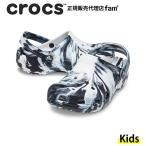 クロックス crocs【キッズ サンダル】Classic Marbled Clog T/クラシック マーブルド クロッグ トドラー/ブラック×ホワイト｜☆