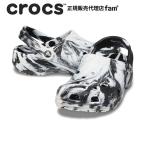 クロックス crocs【メンズ レディース サンダル】Classic Marbled Clog/クラシック マーブルド クロッグ/ホワイトxブラック｜☆