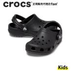 クロックス crocs【キッズ サンダル】Classic Clog T/クラシック クロッグ T/ブラック|##