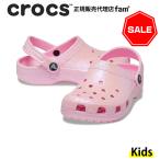クロックス crocs【キッズ サンダル】Classic Glitter Clog K/クラシック グリッター クロッグ K/フラミンゴ｜##