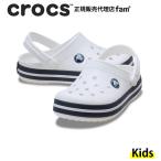 ショッピングクロックス キッズ クロックス crocs【キッズ サンダル】Crocband Clog T/クロックバンド クロッグ トドラー/207005-126｜☆