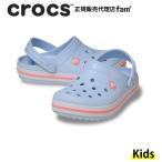 ショッピングクロックス キッズ クロックス crocs【キッズ サンダル】Crocband Clog T/クロックバンド クロッグ トドラー/207005-4XQ｜☆