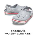 ◆クロックス crocs【キッズ サンダル】Crocband Varsity Clog Kids/クロックバンド バーシティ クロッグ キッズ