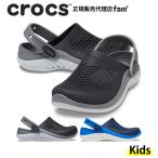 クロックス crocs【キッズ サンダル】LiteRide 360 Clog K/ライトライド 360 クロッグ K/ブラックxスレートグレイ｜##