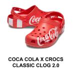 クロックス crocs【メンズ レディース サンダル】Coca-Cola X Crocs Classic Clog 2.0/コカ・コーラｘクロックス クラシック クロッグ2.0