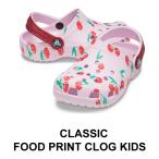 クロックス crocs【キッズ サンダル】Classic Food Print Clog Ks/クラシック フードプリント クロッグ キッズ/バレリーナピンク｜##