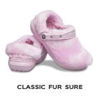 クロックス crocs【メンズ レディース ボア】Classic Fur Sure/クラシック ファーシュアー/バレリーナピンク×ホワイト｜**