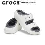 クロックス crocs【メンズ レディース ボア】Classic Cozzzy Sandal/クラシック コージー サンダル/ホワイト｜**