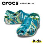 クロックス crocs【キッズ サンダル】Classic Marbled Clog K/クラシック マーブルド クロッグ K/ライムエード×マルチ｜##
