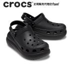 ショッピングジビッツ クロックス crocs【メンズ レディース サンダル】Crush Clog/クラッシュ クロッグ/ブラック｜☆