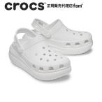 ショッピングクロックス レディース クロックス crocs【メンズ レディース サンダル】Crush Clog/クラッシュ クロッグ/ホワイト｜☆