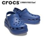 クロックス crocs【メンズ レディース サンダル】Crush Clog/クラッシュ クロッグ/厚底/ビジュー ブルー｜##
