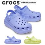 ショッピングジビッツ クロックス crocs【メンズ レディース サンダル】Crush Clog/クラッシュ クロッグ｜##