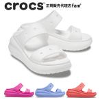 クロックス crocs【メン