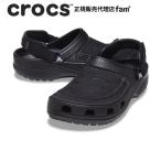 ショッピングメンズ サンダル クロックス crocs【メンズ サンダル】Yukon Vista 2.0 LiteRide Clog M/ユーコンヴィスタ 2.0 ライトライド クロッグ M/ブラック×スレートグレー｜☆