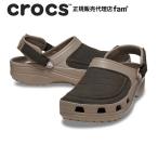 ショッピングCROCS クロックス crocs【メンズ サンダル】Yukon Vista 2.0 LiteRide Clog M/ユーコンヴィスタ2.0ライトライド クロッグ M//マッシュルーム×チョコレート｜☆
