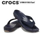 クロックス crocs【メンズ レディース サンダル】Classic All Terrain Flip/クラシック オール テレイン フリップ/ディープネイビー|##